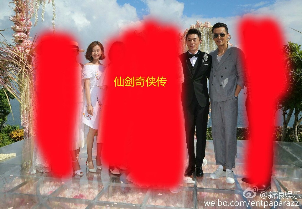 霍建华林心如结婚合影网友恶搞电视剧图片图片