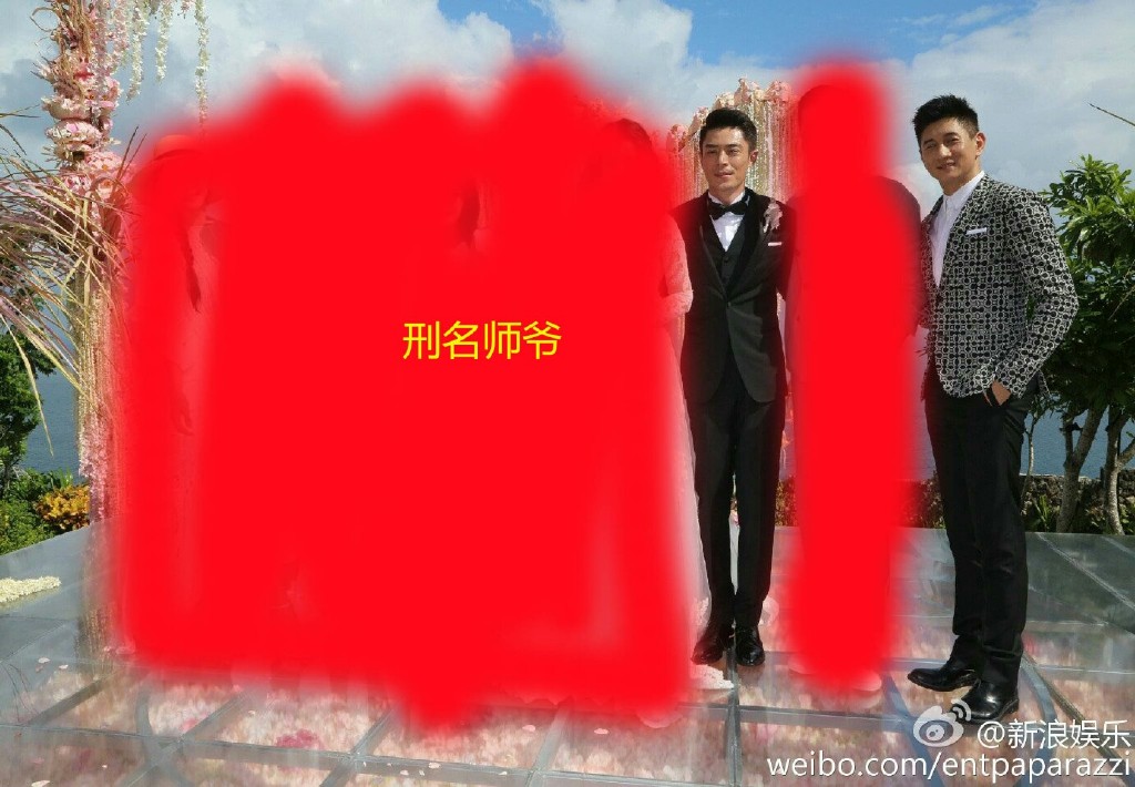 霍建华林心如结婚合影网友恶搞电视剧图片图片