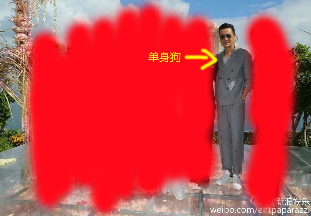 霍建华林心如结婚合影网友恶搞电视剧图片图片