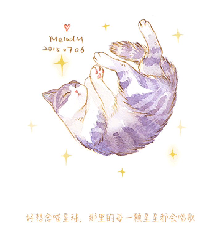 微博漫画家郭斯特的猫可爱动物写真图片图片