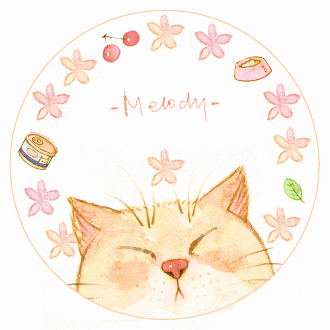 夏小茶Melody可爱萌猫小清新手绘GIF图片图片
