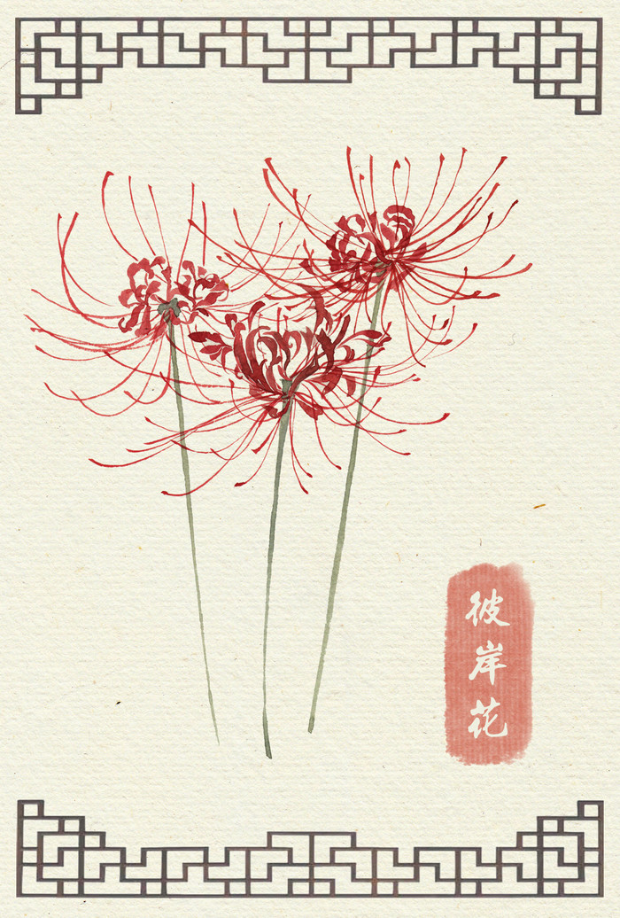 小清新水彩手绘手机壁纸图片