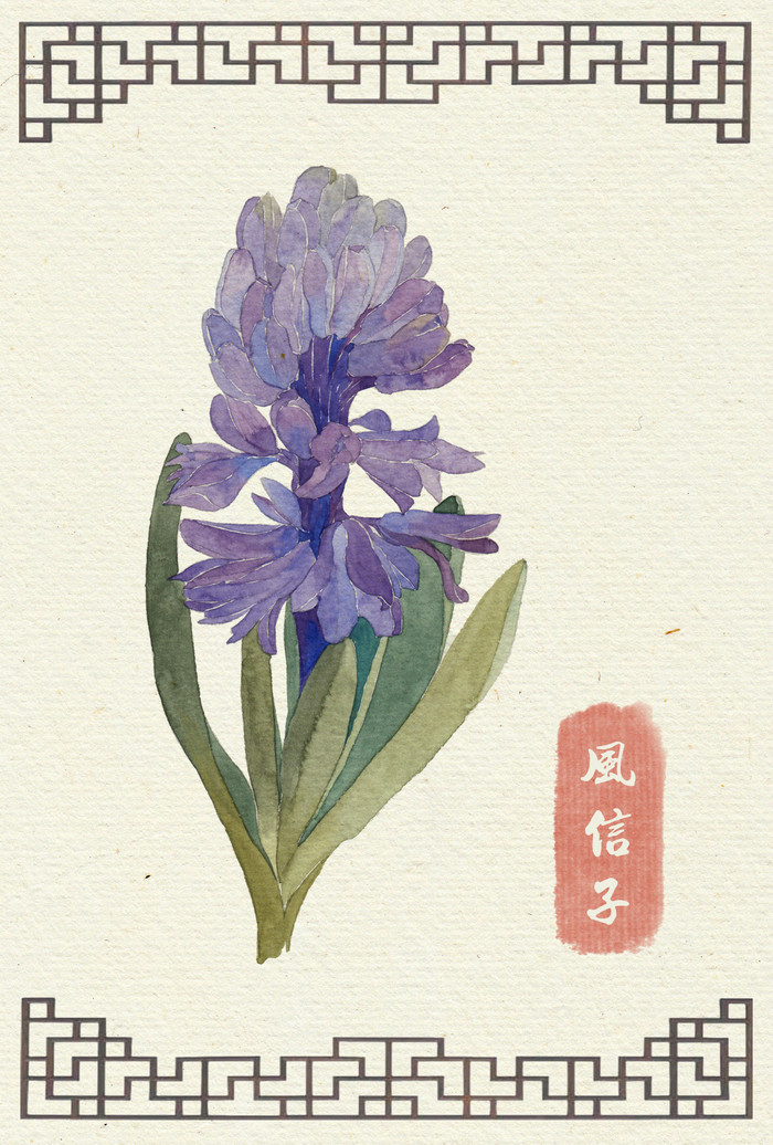 小清新水彩手绘手机壁纸图片