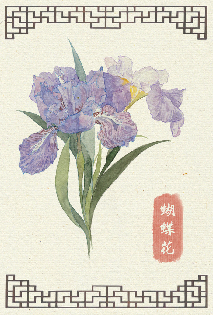 小清新水彩手绘手机壁纸图片