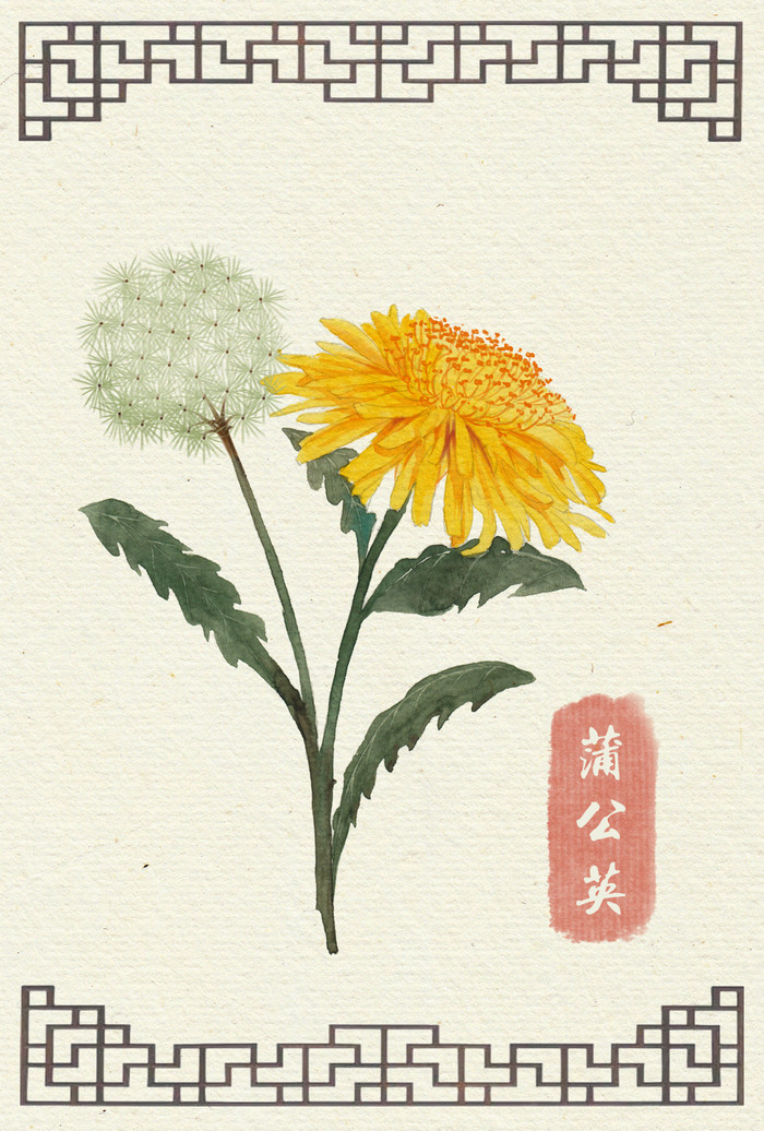 小清新水彩手绘手机壁纸图片