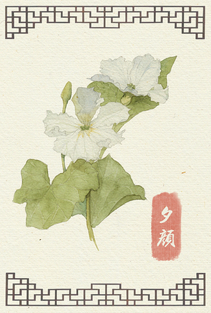 小清新水彩手绘手机壁纸图片