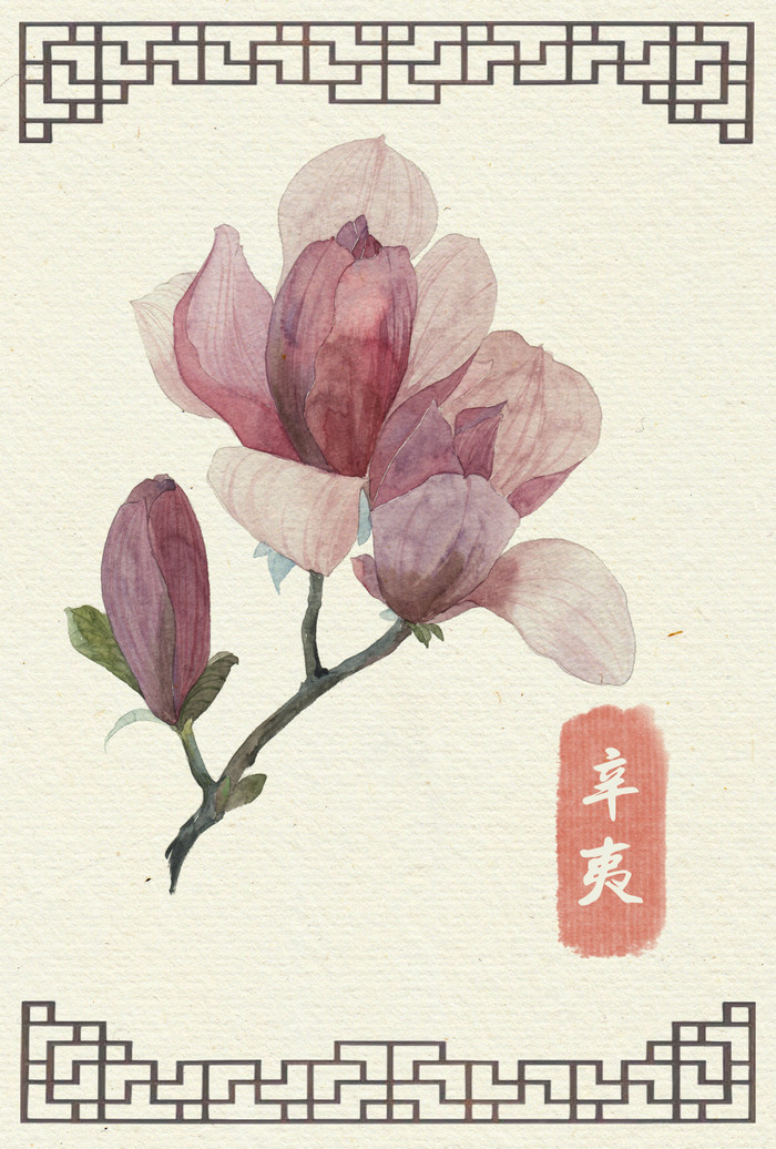 小清新水彩手绘手机壁纸图片