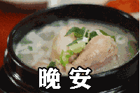 高清夏日清爽柠檬高清手机壁纸图片