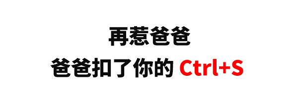 唯美暖心的文字语录图片图片