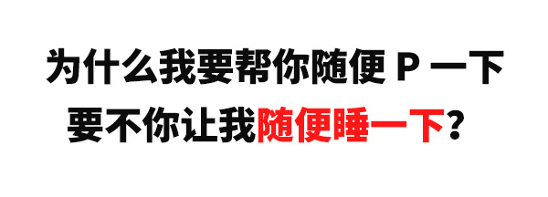 唯美暖心的文字语录图片图片