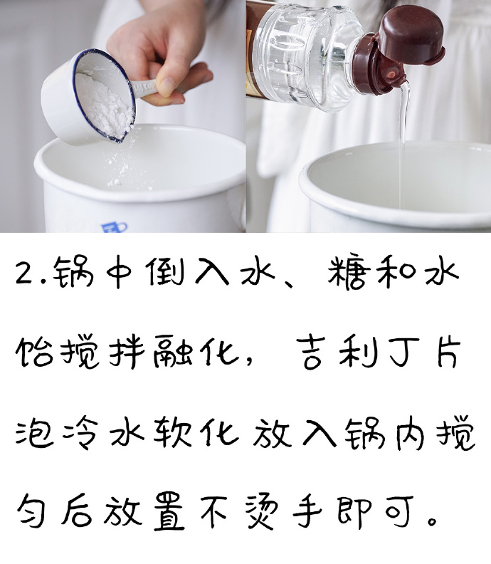 猫咪&猫爪棉花糖美食菜谱制作方法图片图片