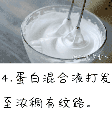 猫咪&猫爪棉花糖美食菜谱制作方法图片图片