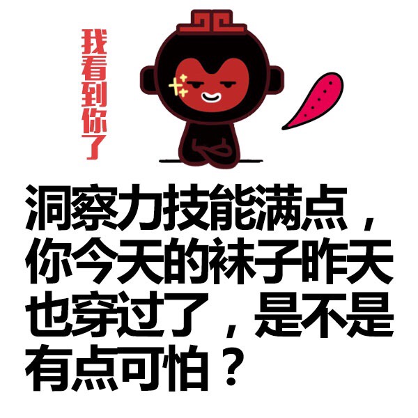 2019年9月天蝎座创意图片日历壁纸图片