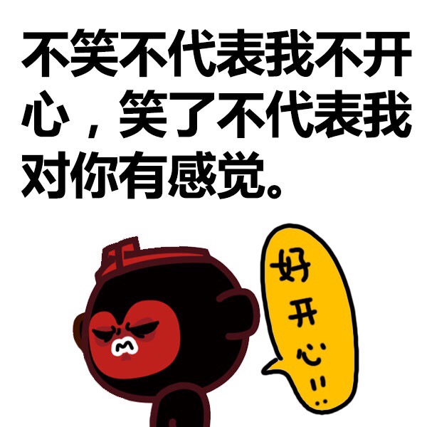 天蝎座图片
