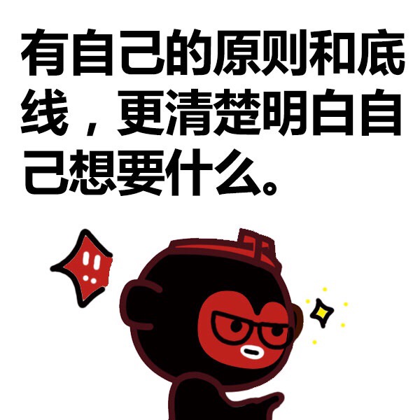 天蝎座图片