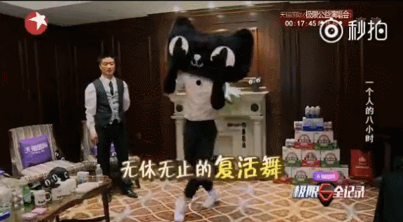 张艺兴帅酷写真图片下载 张艺兴裸照马甲线图片