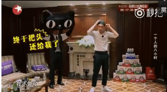 张艺兴帅酷写真图片下载 张艺兴裸照马甲线图片
