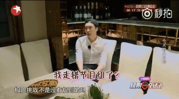 张艺兴帅酷写真图片下载 张艺兴裸照马甲线图片