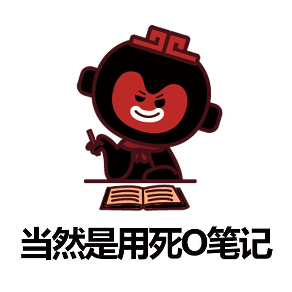 天蝎座图片