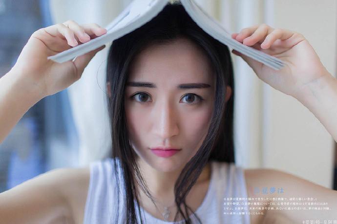 养眼美女图片