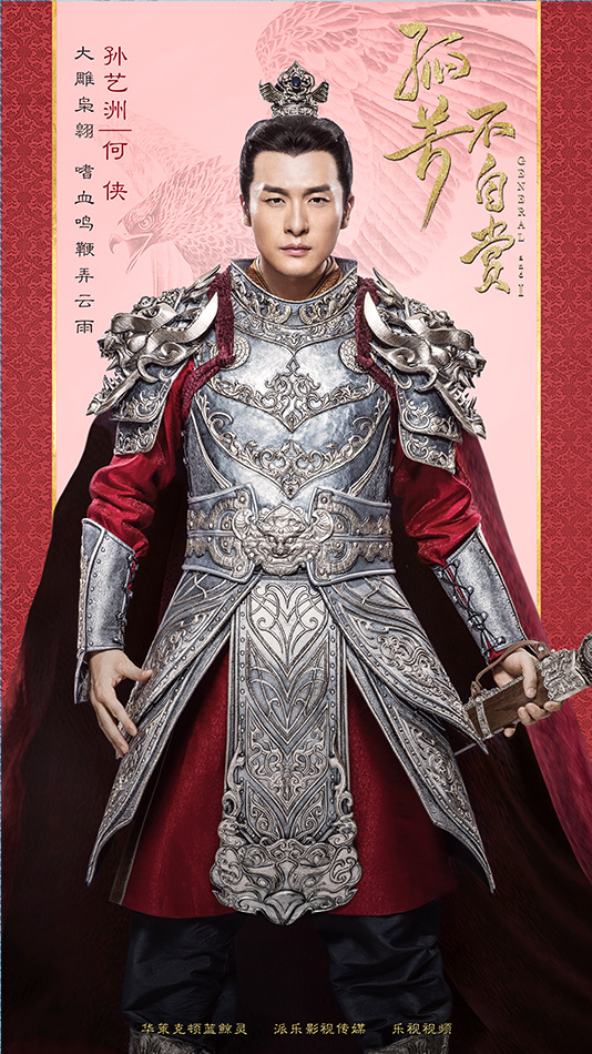 中国内地上海影视女演员少男杀手性感女神杨颖Angelababy清纯甜美写真图片