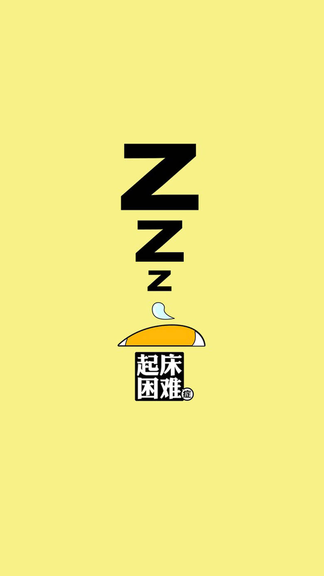 可爱卡通猫型周边创意艺术设计图片图片