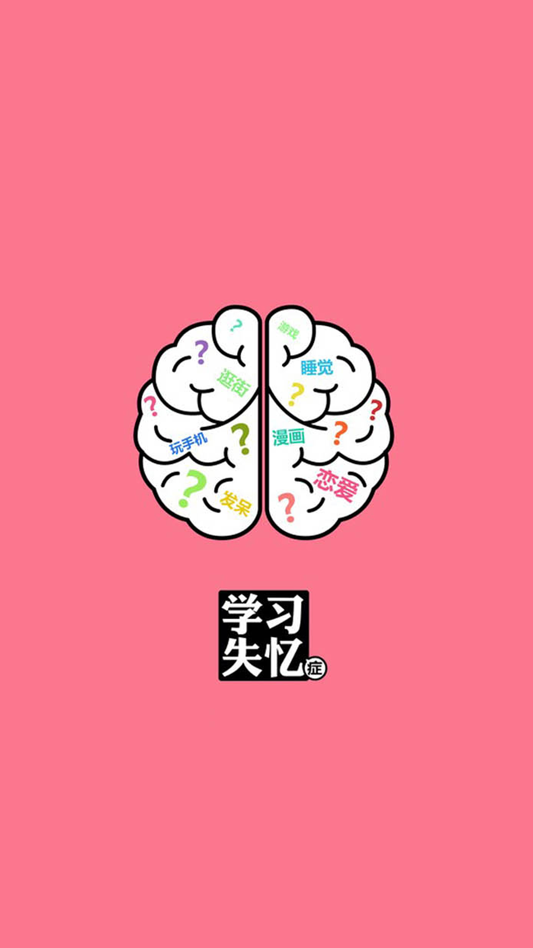 可爱卡通猫型周边创意艺术设计图片图片