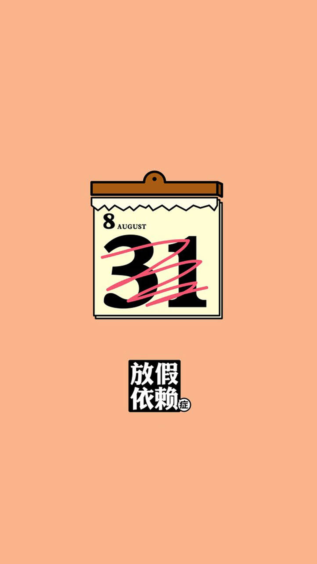 可爱卡通猫型周边创意艺术设计图片图片
