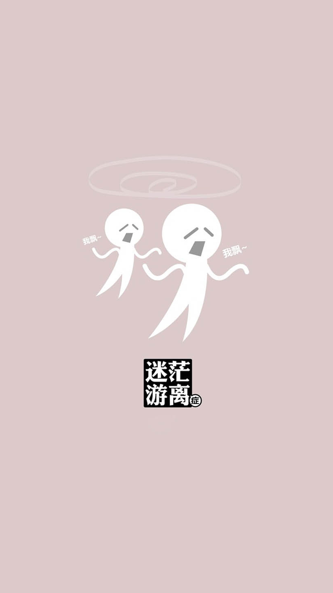 可爱卡通猫型周边创意艺术设计图片图片