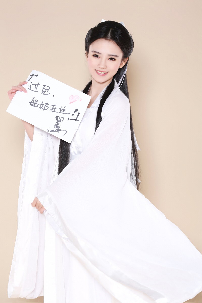 鞠婧祎图片