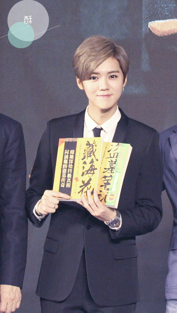 鹿晗120401北京出道showcase演唱饭拍图汇总（二）图片