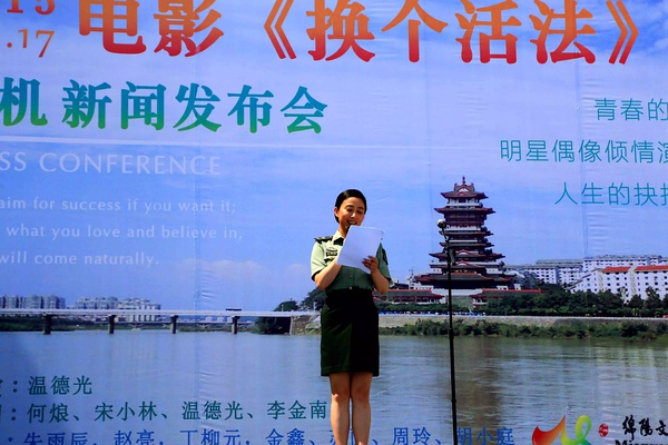 丽图图片