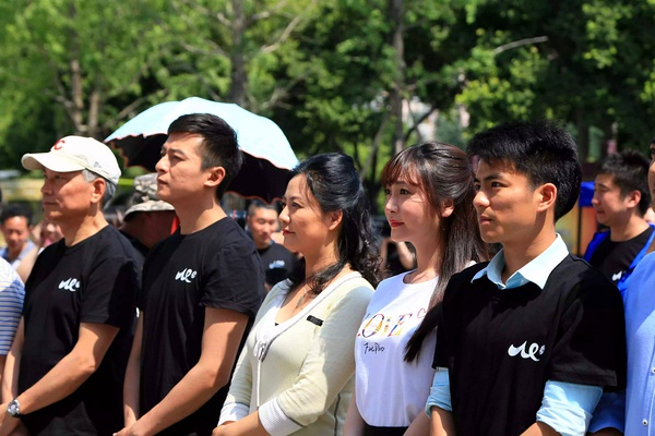 孙雅丽图片 孙雅丽性感活动照图片图片