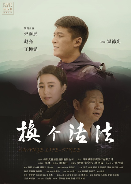 孙雅丽图片 孙雅丽性感活动照图片图片