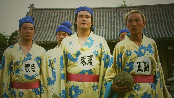 林心如图片林心如《大雅风尚》美人心计 不计爱情 减龄妆容吸引型男眼球图片