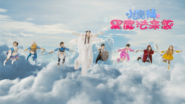 六一儿童节卡通GIF动图趣图图片