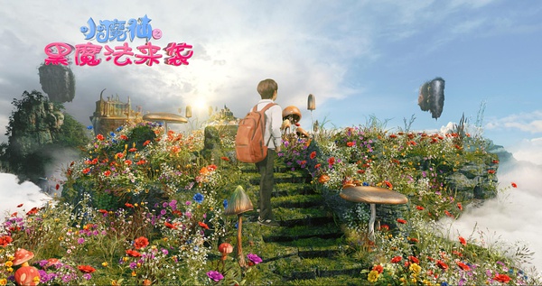 古巨基跨界执导儿童剧 被誉男版爱丽丝图片