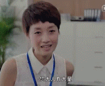 韩红图片 微博韩红最新动态图片图片