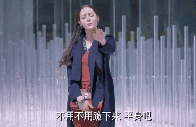 邪恶动态图片搞笑动态GIF图片:能买一件合身的衣服穿吗图片