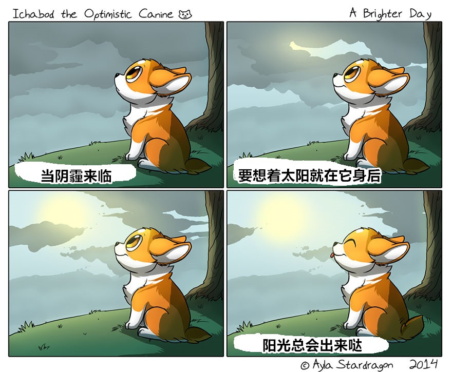 卡通手绘平铺高清手机壁纸图片