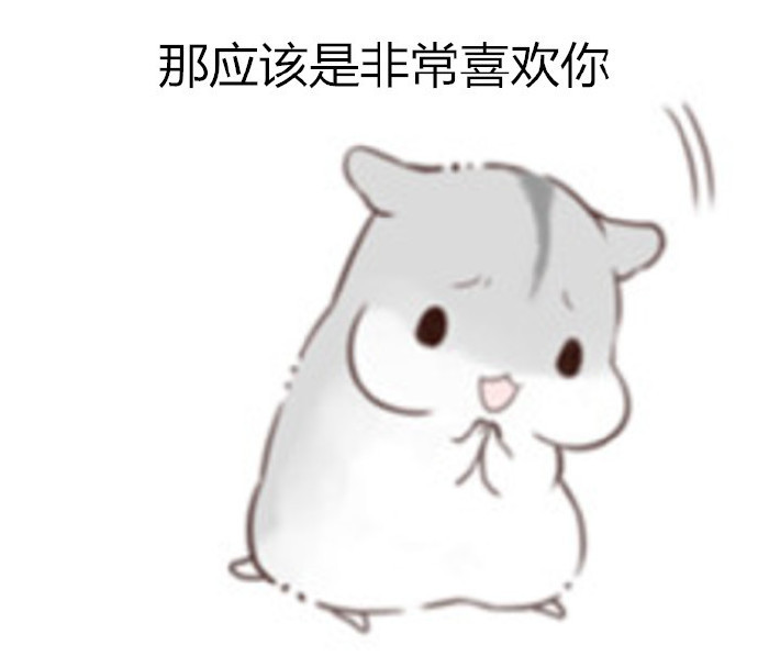 菲律宾南海问题动物表情包 南海是中国的图片图片