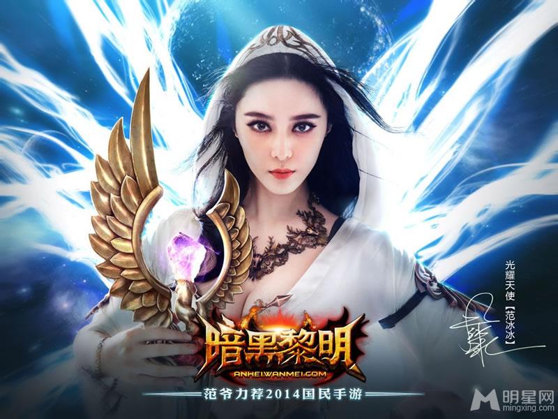 《崩坏3》无量塔姬子游戏人物图片图片