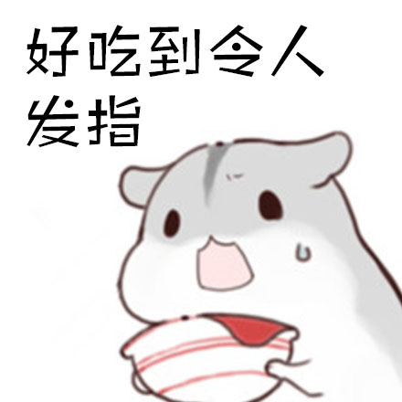 菲律宾南海问题动物表情包 南海是中国的图片图片
