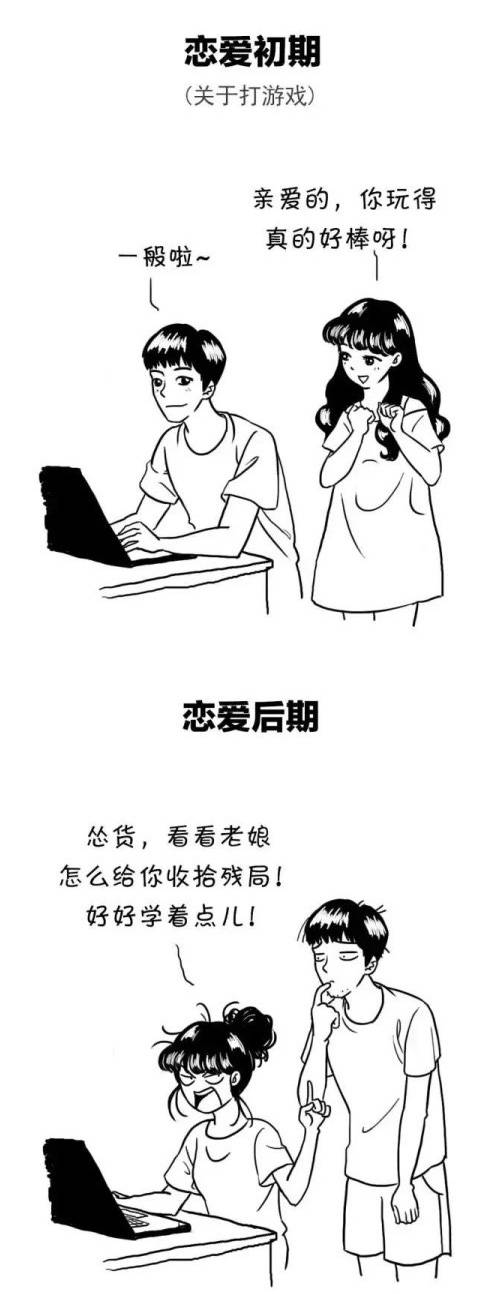 蓝瘦香菇幽默搞笑表情包图片图片