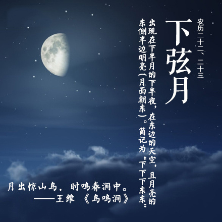诸葛亮图片  郑少秋版诸葛亮图片图片