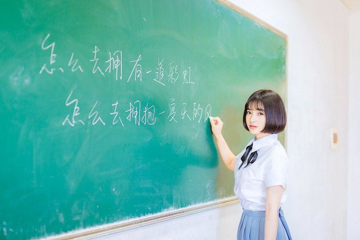 短发女王高俊熙时尚杂志图片图片
