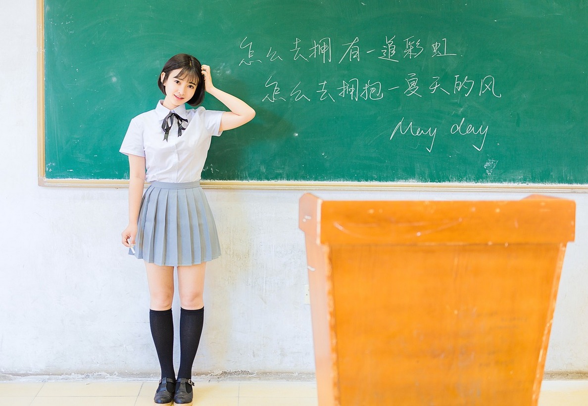 短发女王高俊熙时尚杂志图片图片