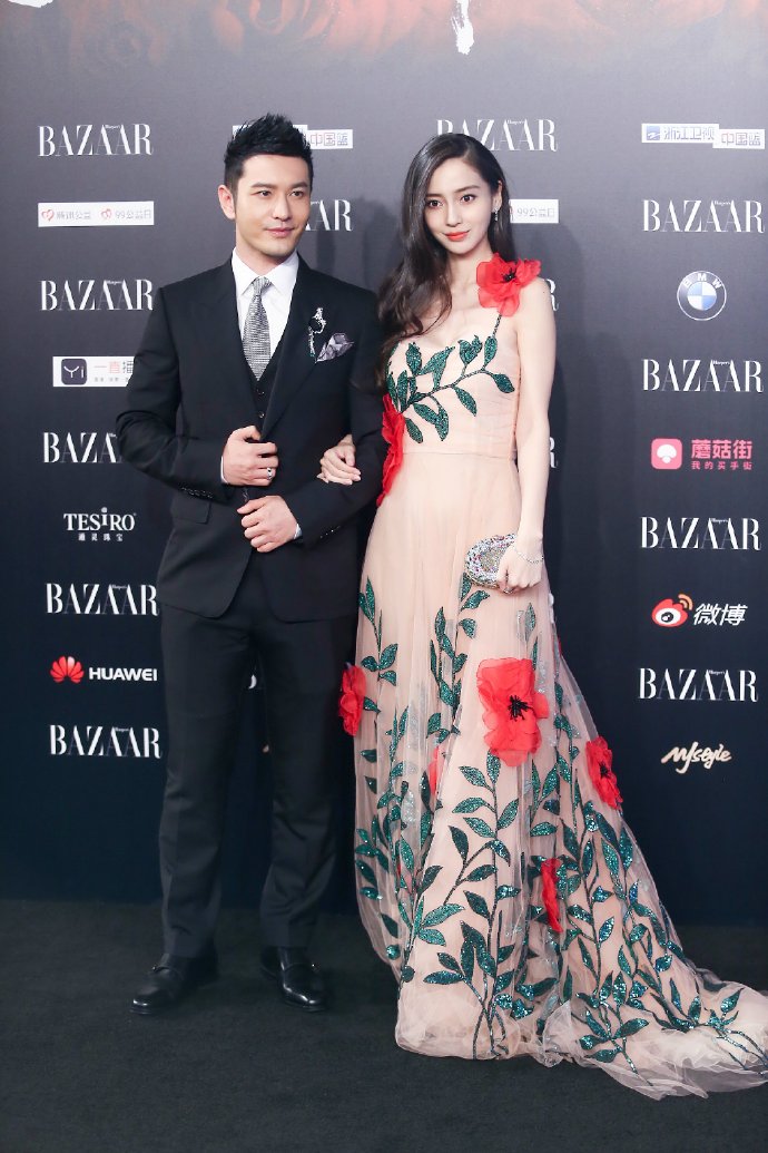杨恭如黄晓明等俊男靓女助阵万达百米红毯图片
