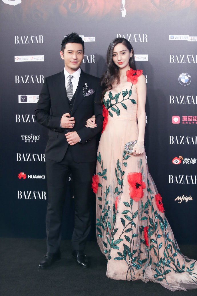 杨恭如黄晓明等俊男靓女助阵万达百米红毯图片
