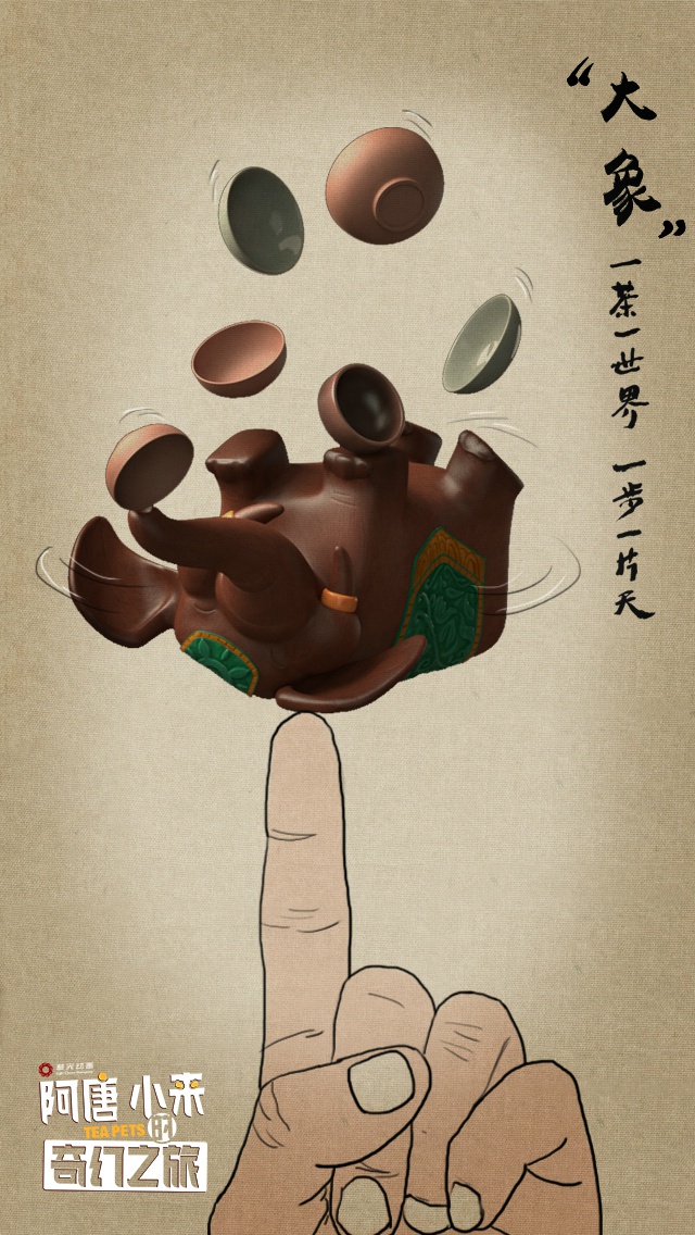 神奇创意的插画作品图片：让人脑洞大开图片